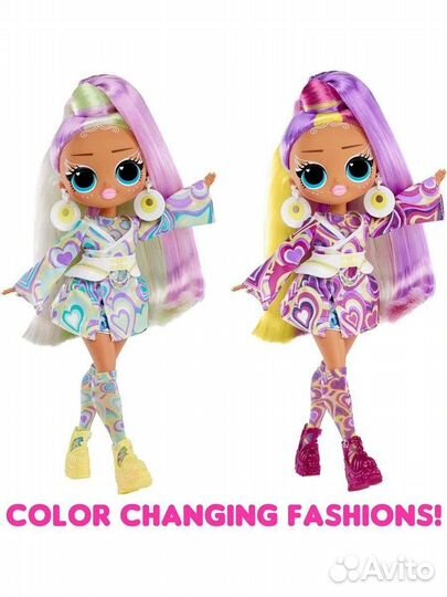 Кукла лол большая omg Санрайз