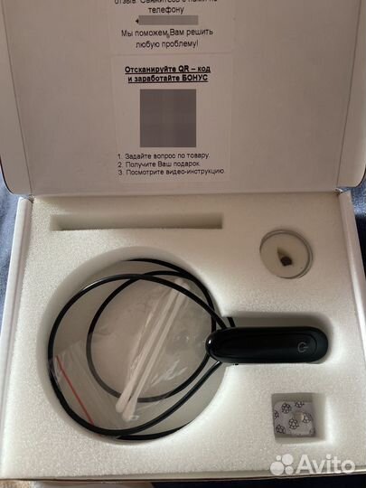 Микронаушник капсульный