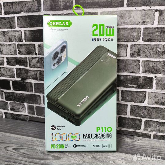 Портативный аккумулятор (Power Bank) Gerlax P110