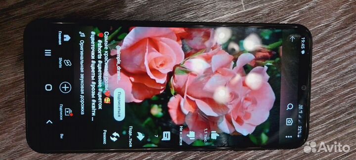 Samsung Galaxy A03 Core, 2/32 ГБ