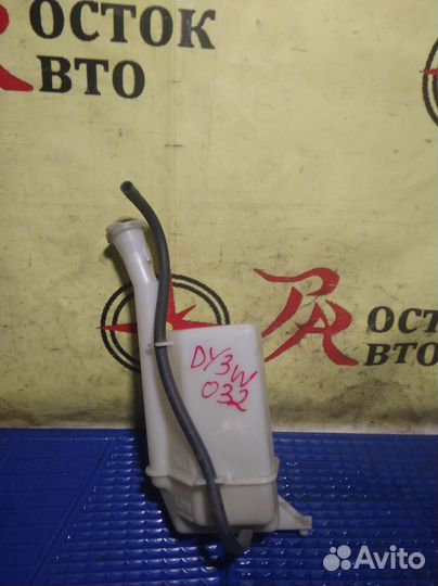 Бачок расширительный