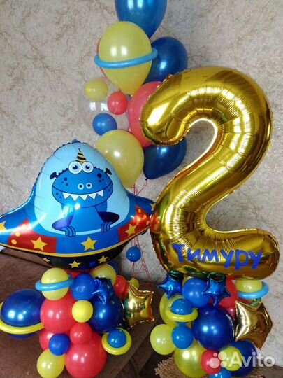 Воздушные шары