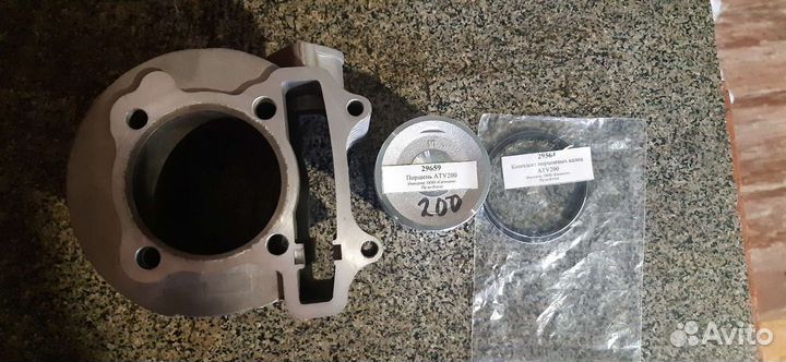 Linhai d200 цилиндр, поршень, кольца