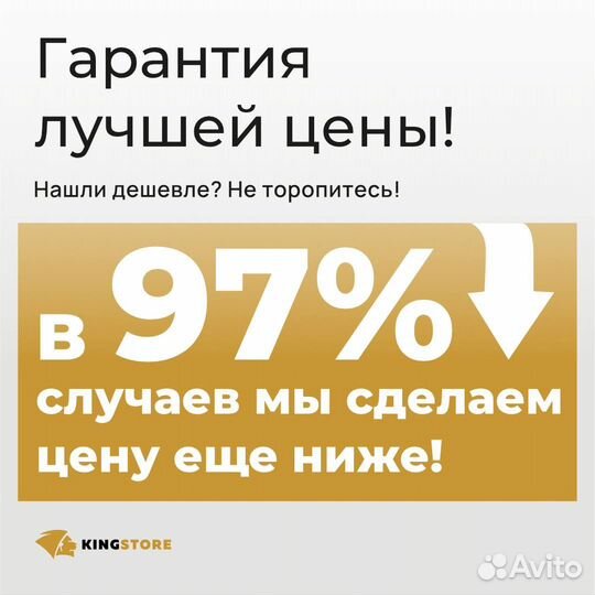 iPhone 12, 128 ГБ