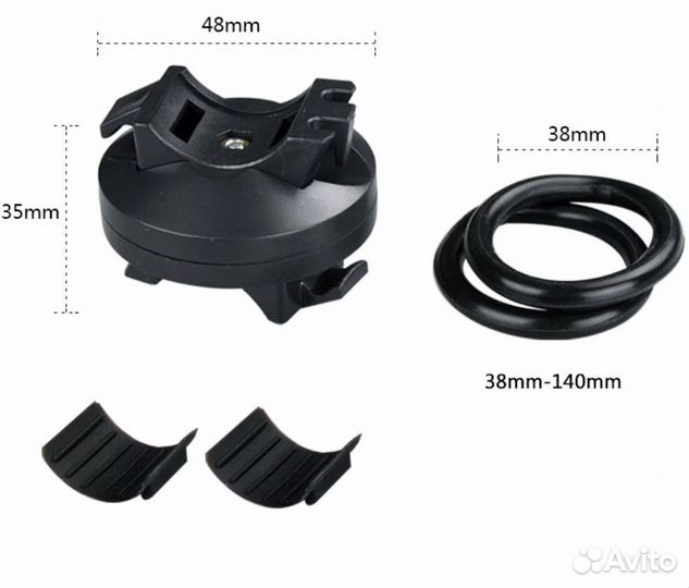 Дeржатeль для фонаря поворотный на 360