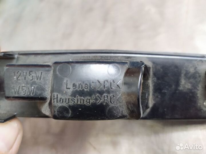 Фонарь освещения номерного знака