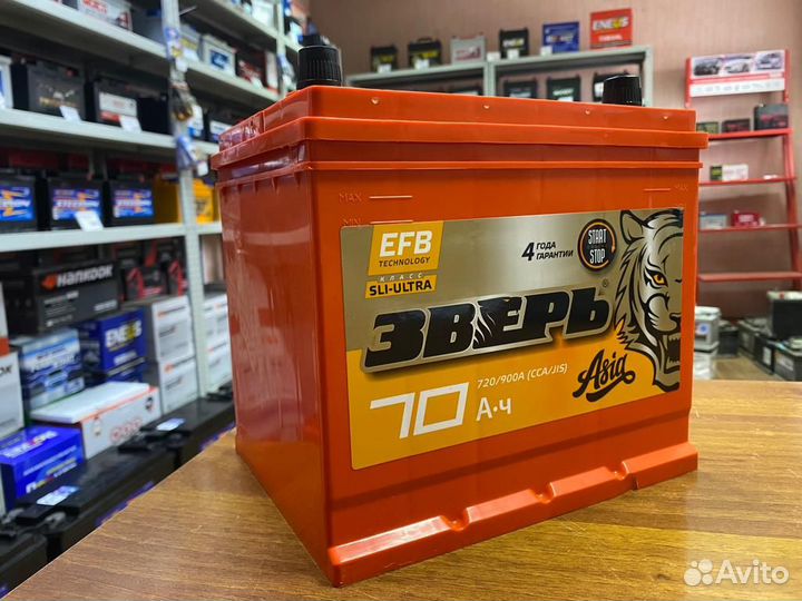 Аккумулятор 70 Ач EFB Asia на Мазду I-Stop