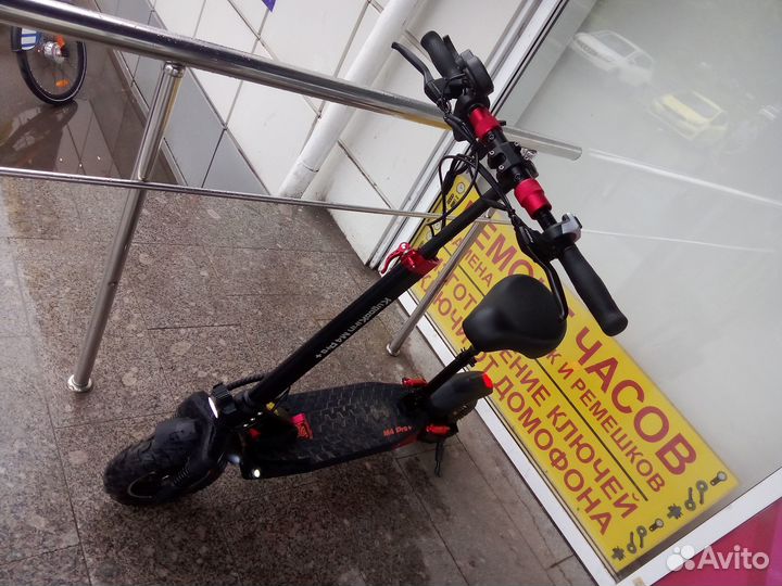 Kugoo Kirin M4 pro plus