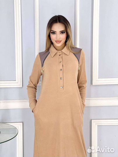 Мусульманская одежда