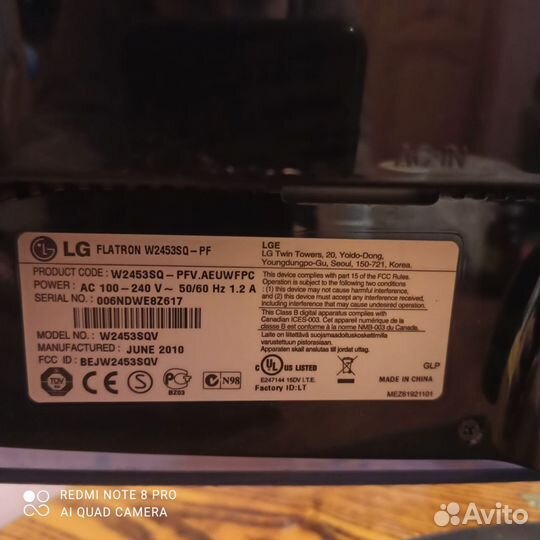 Монитор LG