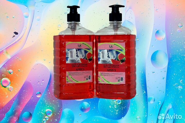 Бытовая химия