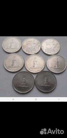 Монеты России