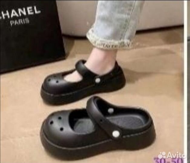 Сабо новые р. 35-36, 37-38