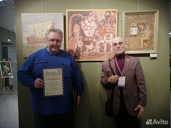 Картина Алексея Акиндинова 