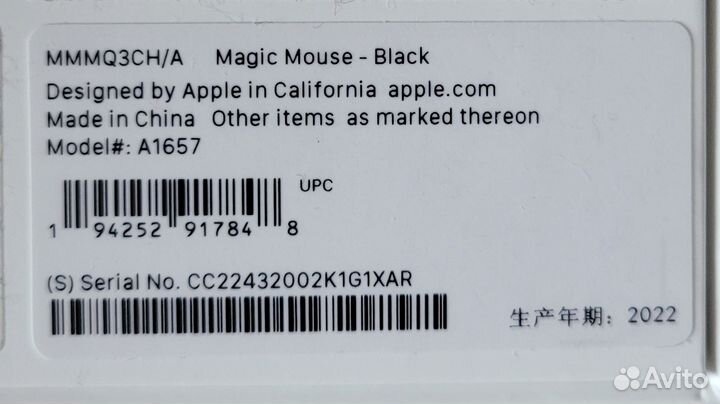 Мышь Apple Magic Mouse 3