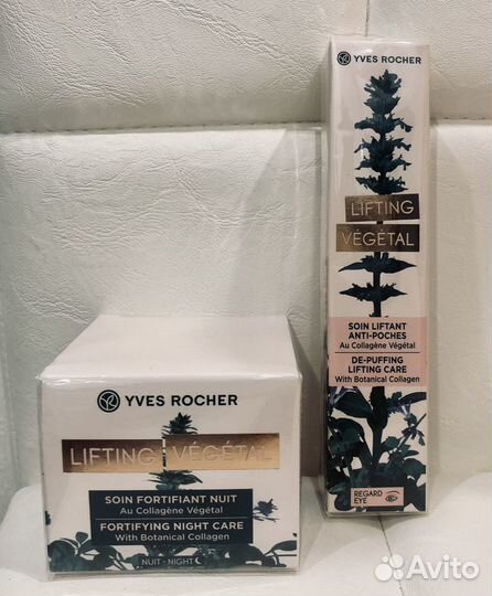 Крем лифтинг подтягивающий yves rocher