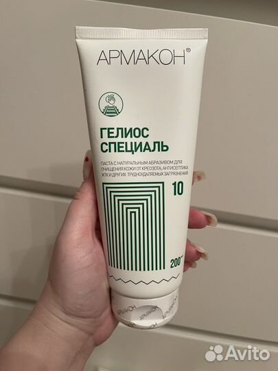 Армакон Гелиос Специаль