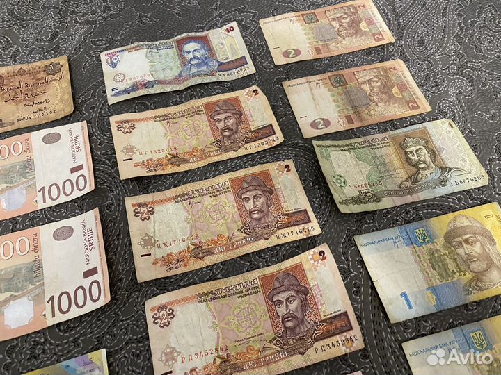 Старая и современная валюта