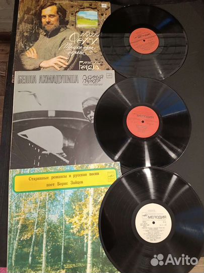 Юрий Антонов от печали до радости