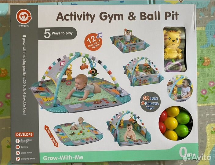 Детский игровой коврик с игрушками