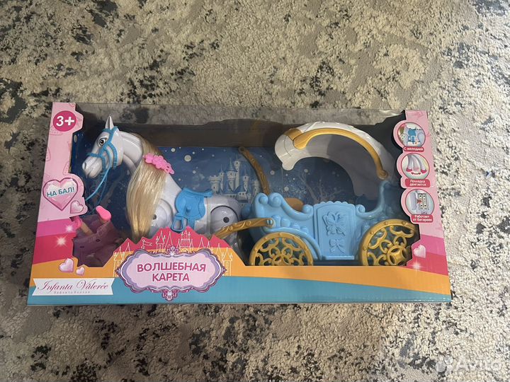 Новая игрушка для девочки