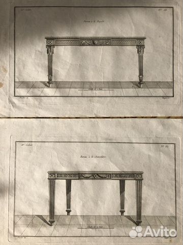 Старинные гравюры