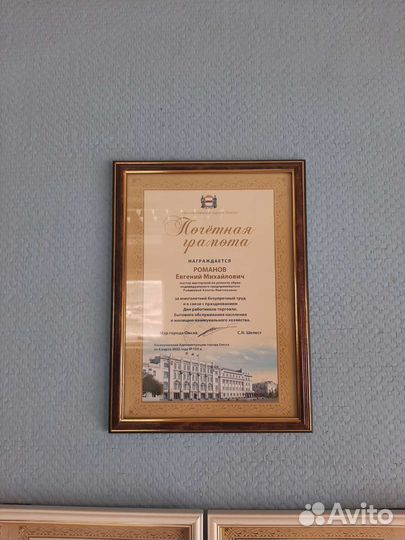 Профессиональный ремонт обуви и кожгалантереи