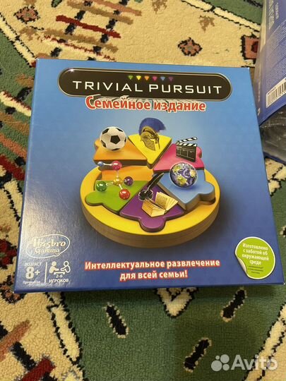 Настольная игра trivial pursuit