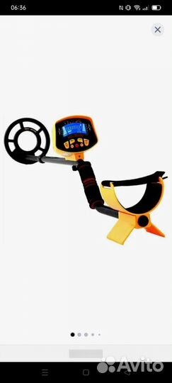 Металлоискатель бу