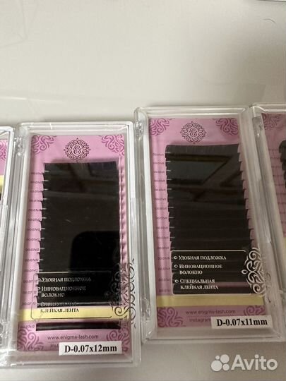 Ресницы для наращивания lovely