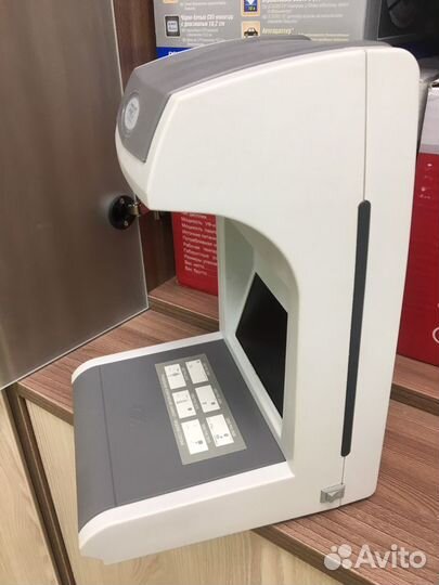 Детектор PRO-1500 IR LCD