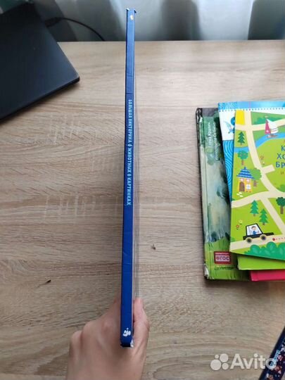 Большая викторина о животных