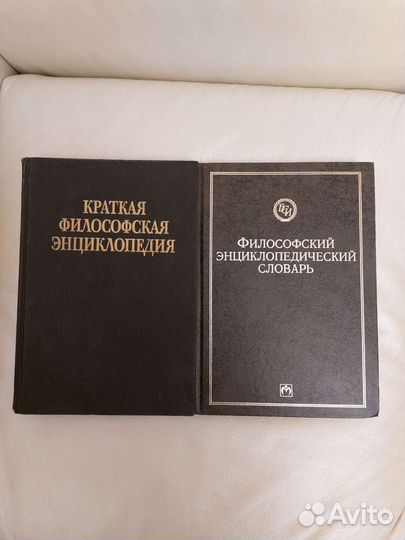 Энциклопедии, словари, справочники