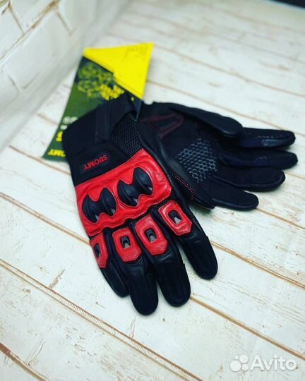 Мотоперчатки