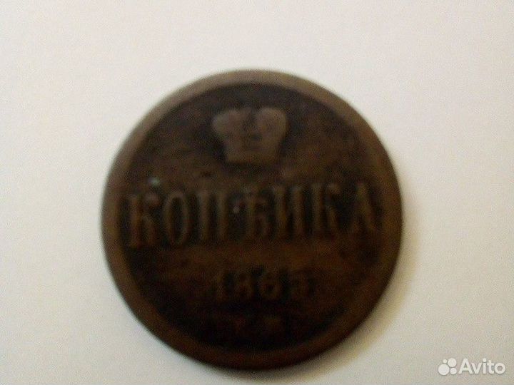 Монета