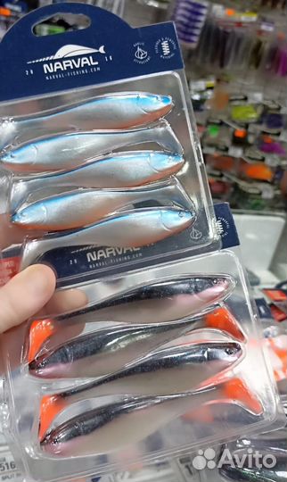 Приманка Narval Commander Shad (cкидки)