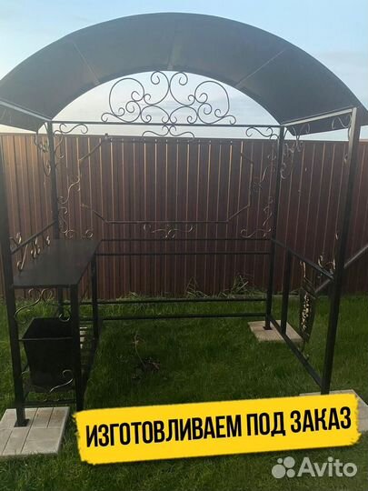 Мангал беседка