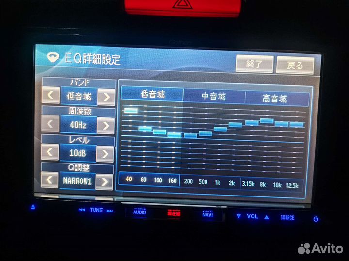 Процессорная Gathers VXH-083 CVi