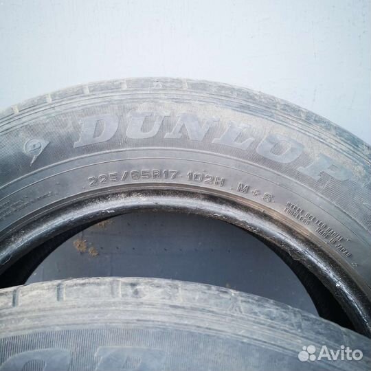 Dunlop Grandtrek TG35 225/65 R17