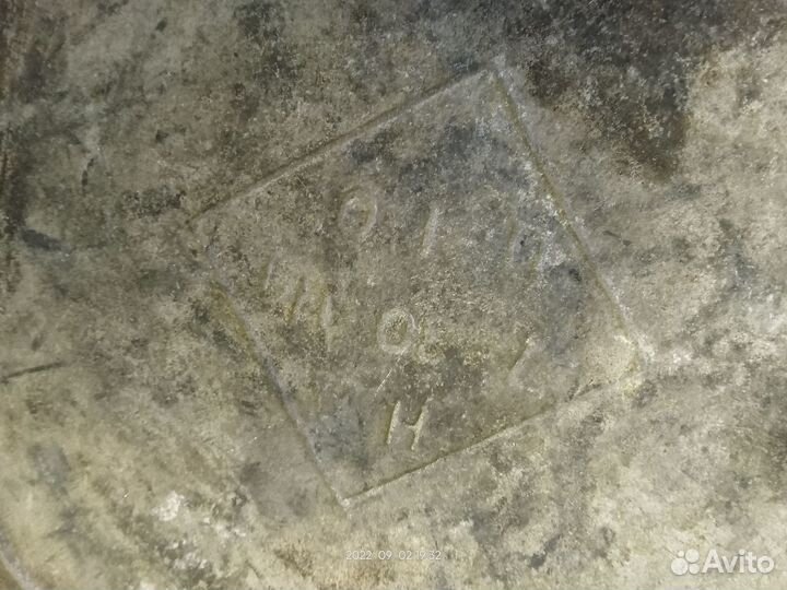 Сковорода алюминий СССР