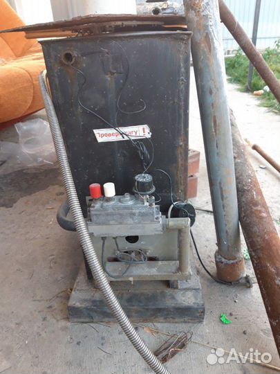 Котел газовый напольный