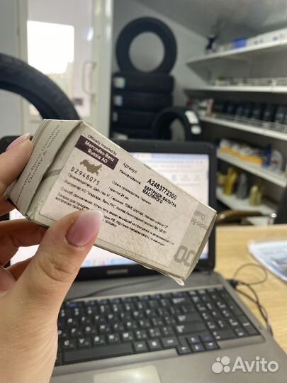 Картридж фильтра масляного