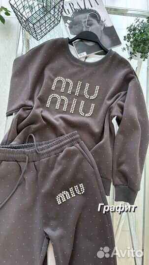 Костюм спортивный со стразами Miu Miu