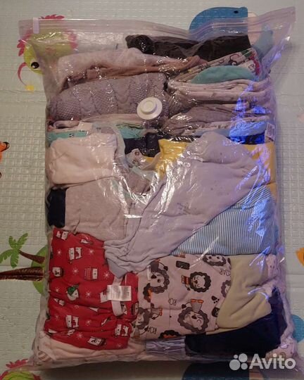 Детская одежда