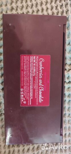 Палетка теней