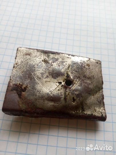 Пряжка немецкая с молодёжная