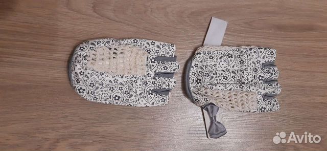 Перчатки для фитнеса женские