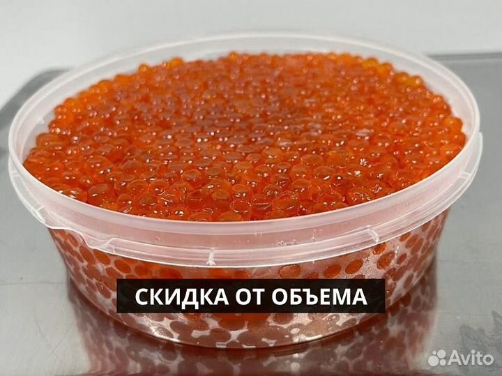 Красная икра опт