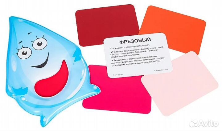 Комплект для развития творчество С пелёнок