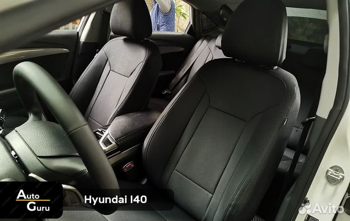 Авточехлы на Hyundai i40 каркасные